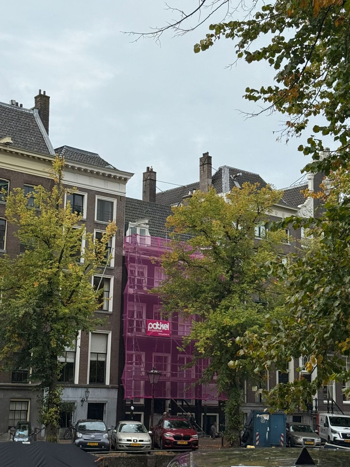 Keizersgracht4.jpg